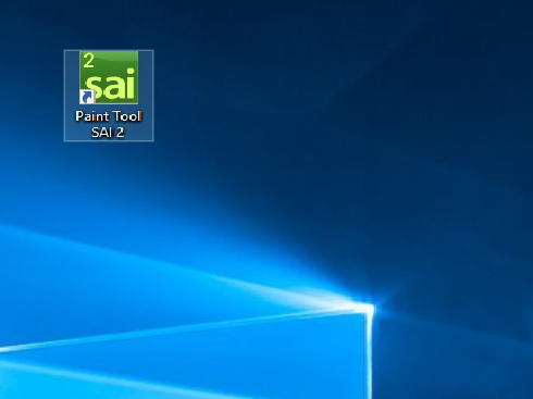 Запуск программы Sai Paint Tool